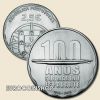 Portugália 2,5 euro 2013 '' Espadarte tengeralattjáró '' UNC!